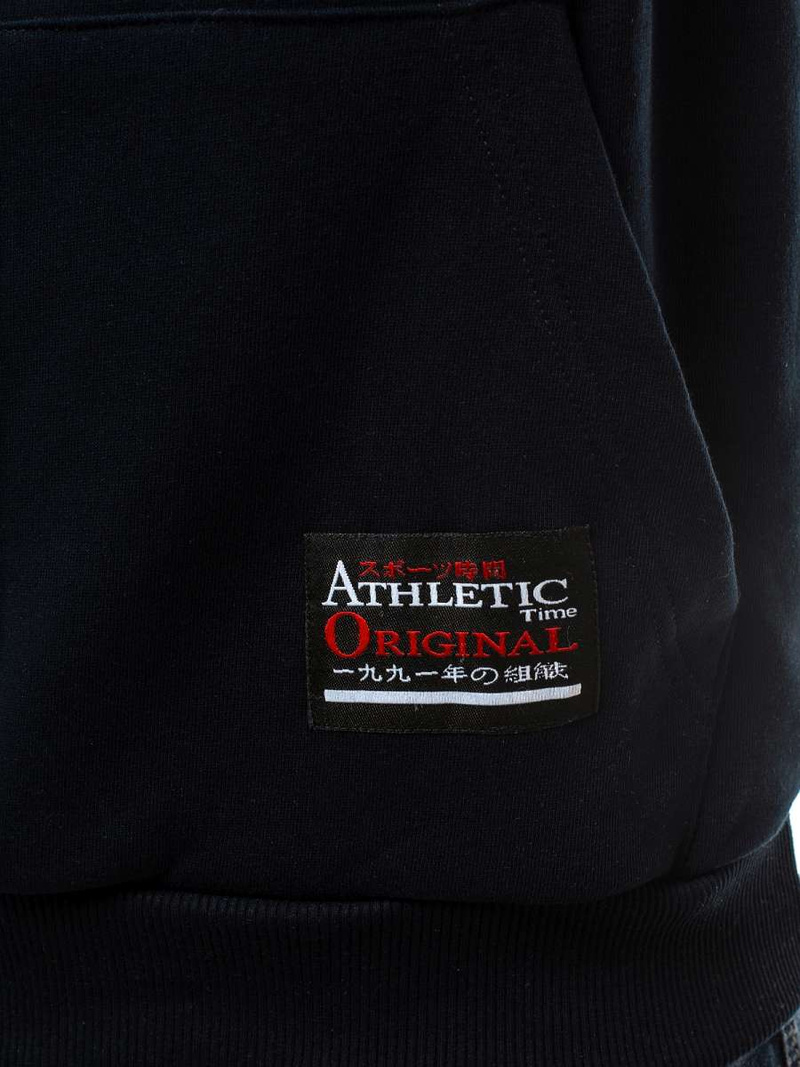 Мъжки суитшърт тъмносин OZONEE A/0963Z